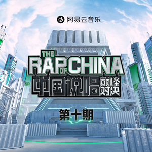 91麻豆精品一区二区三区
