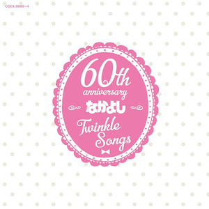 91麻豆精品一区二区三区
