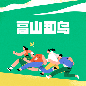 91麻豆精品一区二区三区
