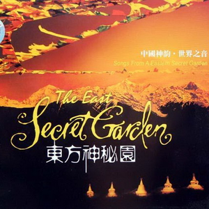 91麻豆精品一区二区三区
