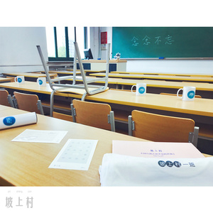 91麻豆精品一区二区三区
