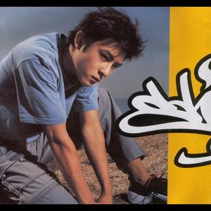 91麻豆精品一区二区三区
