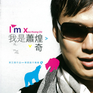 91麻豆精品一区二区三区
