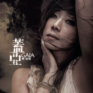 91麻豆精品一区二区三区
