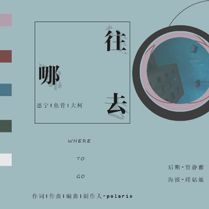 91麻豆精品一区二区三区
