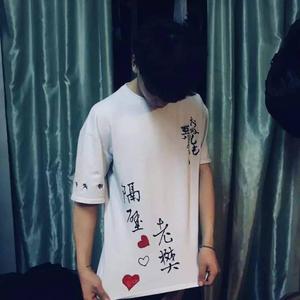 91麻豆精品一区二区三区
