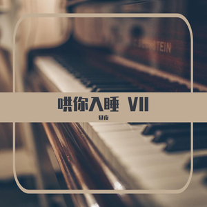 91麻豆精品一区二区三区
