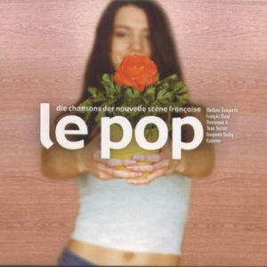 91麻豆精品一区二区三区
